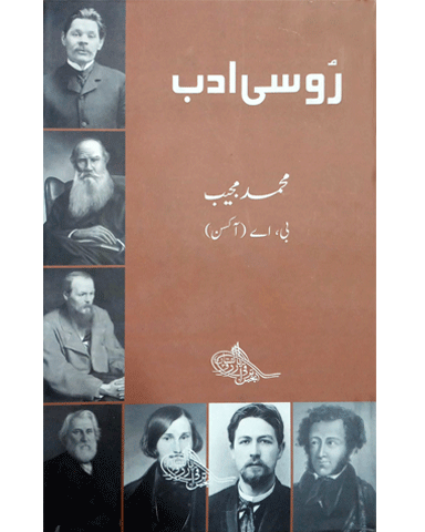 book-cover-4